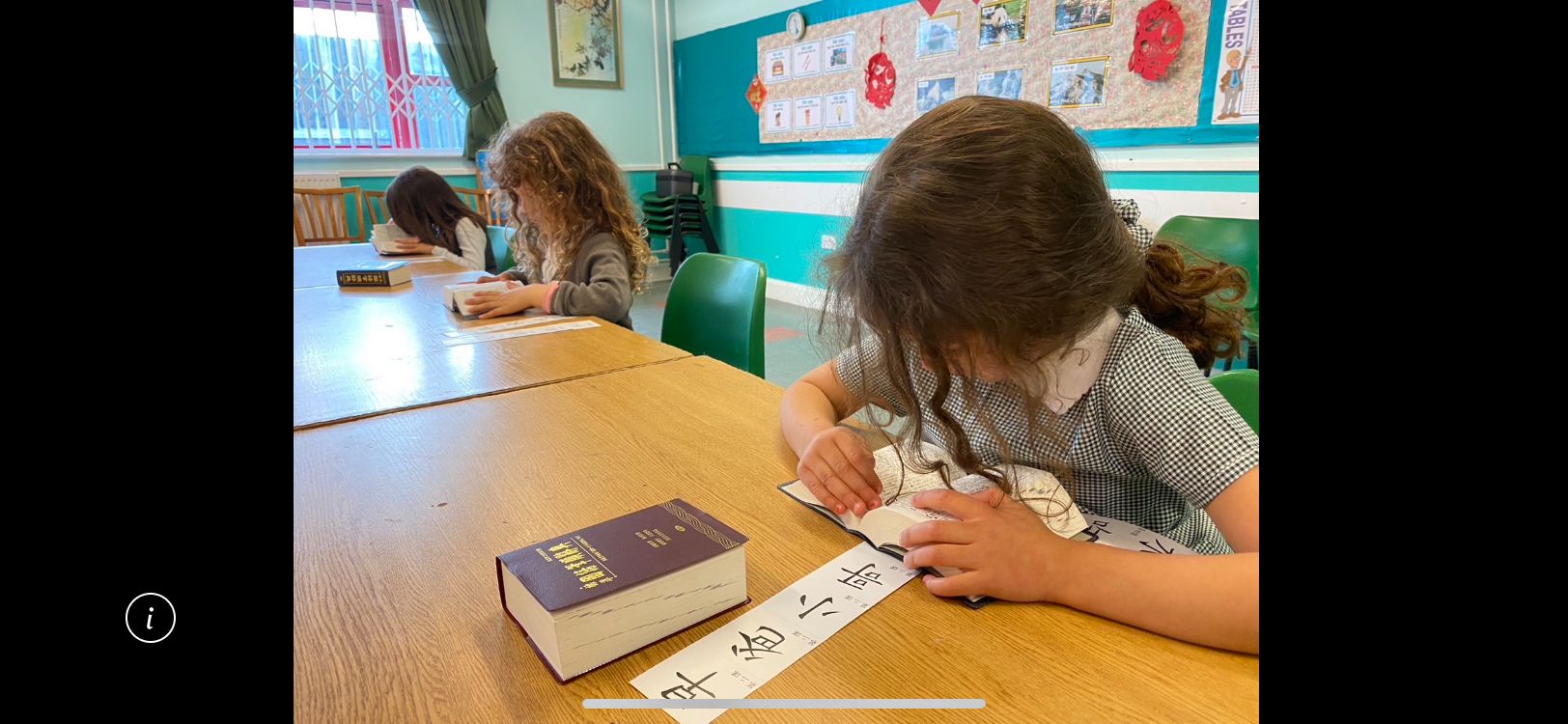 英國倫敦中華學校舉辦2024漢字文化節「母親／父親節卡片設計」與「注音／查字典」比賽3