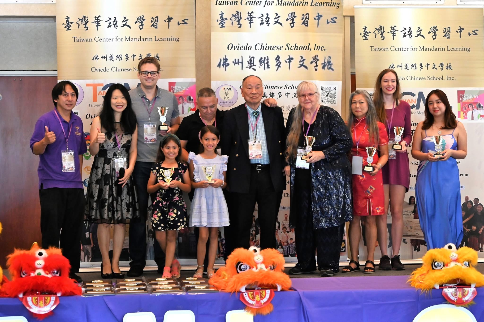 TCML臺灣華語文學習中心暨佛州奧維多中文學校學生獲頒學業成績優良獎