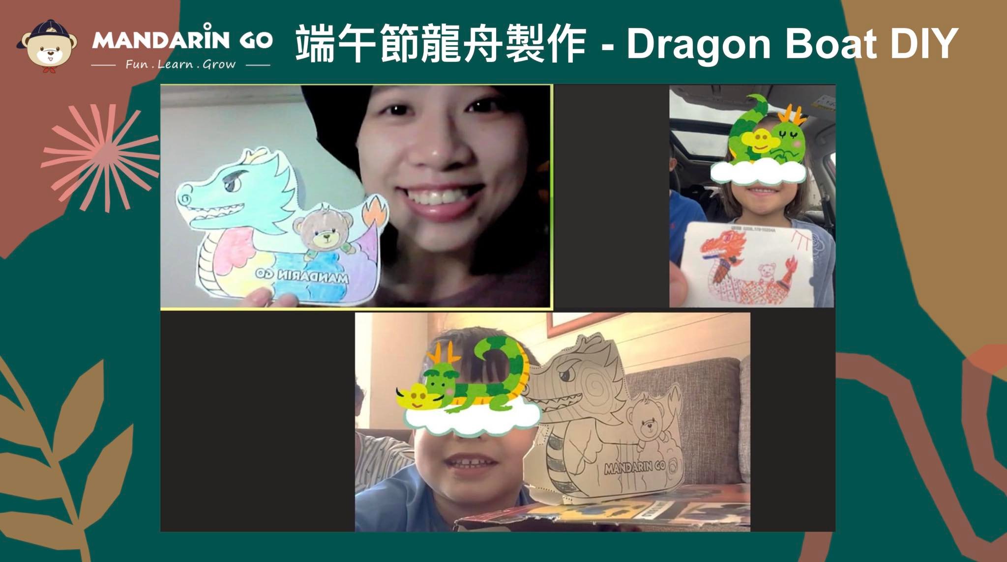 Mandarin Go 端午節龍舟製作，設計出獨一無二的端午龍舟！