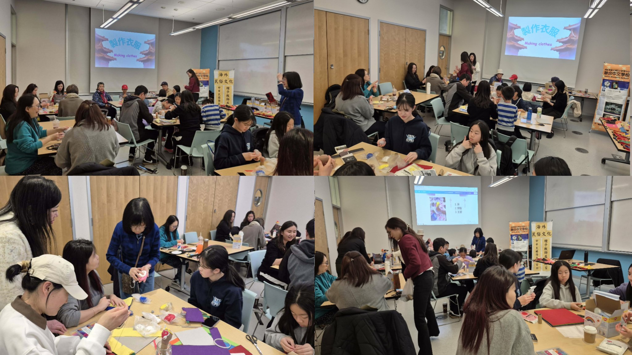 研習由文化教師賈涵青、詹雅嵐以及TCML執行長王妙如共同擔任講師研習，場面熱絡