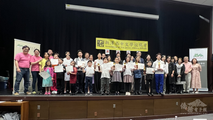 8校20名學生分4組參賽，比賽結果，中部慈濟人文學校獲得初、高年級組雙冠，普林斯頓中文學校與聯合中文學校分獲中年級與CSL雙語組冠軍