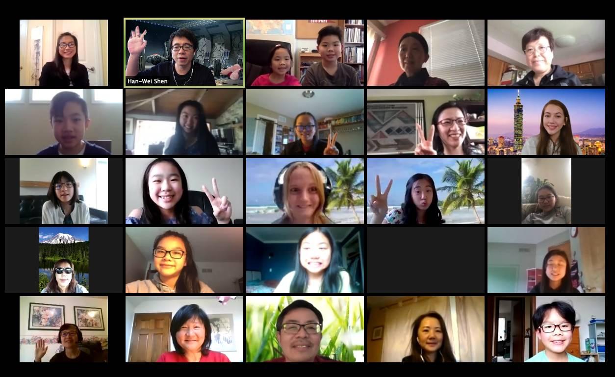 漢字文化節線上演講比賽