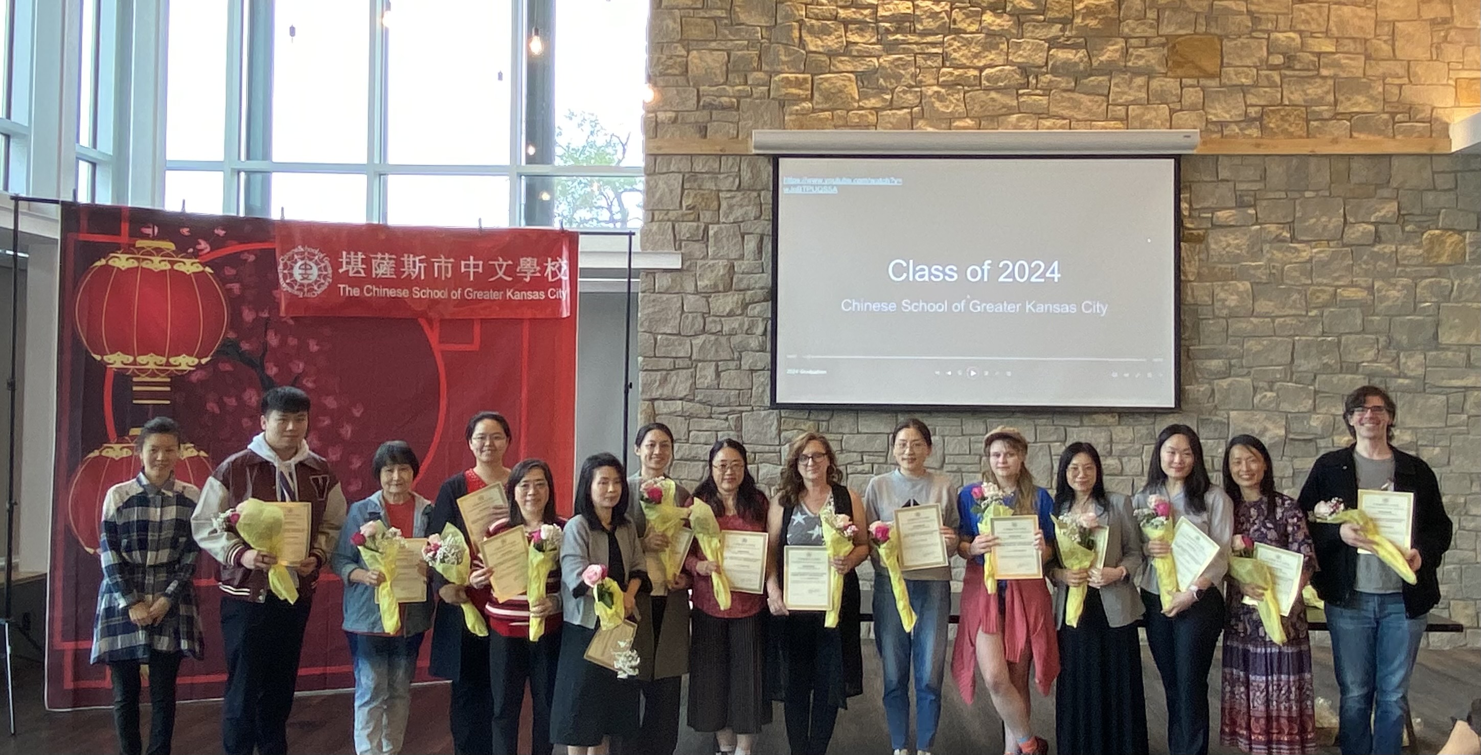 學校全體的老師們