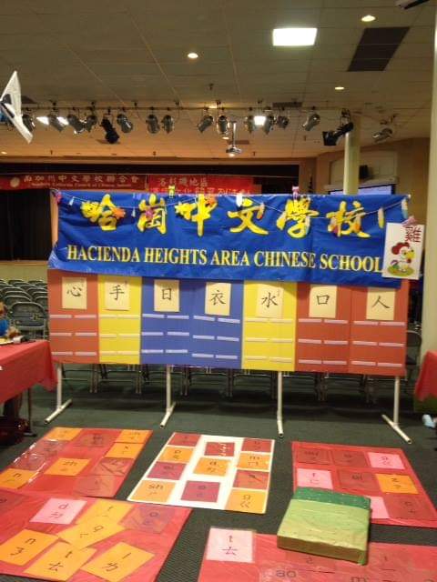 簡易書籤製作。