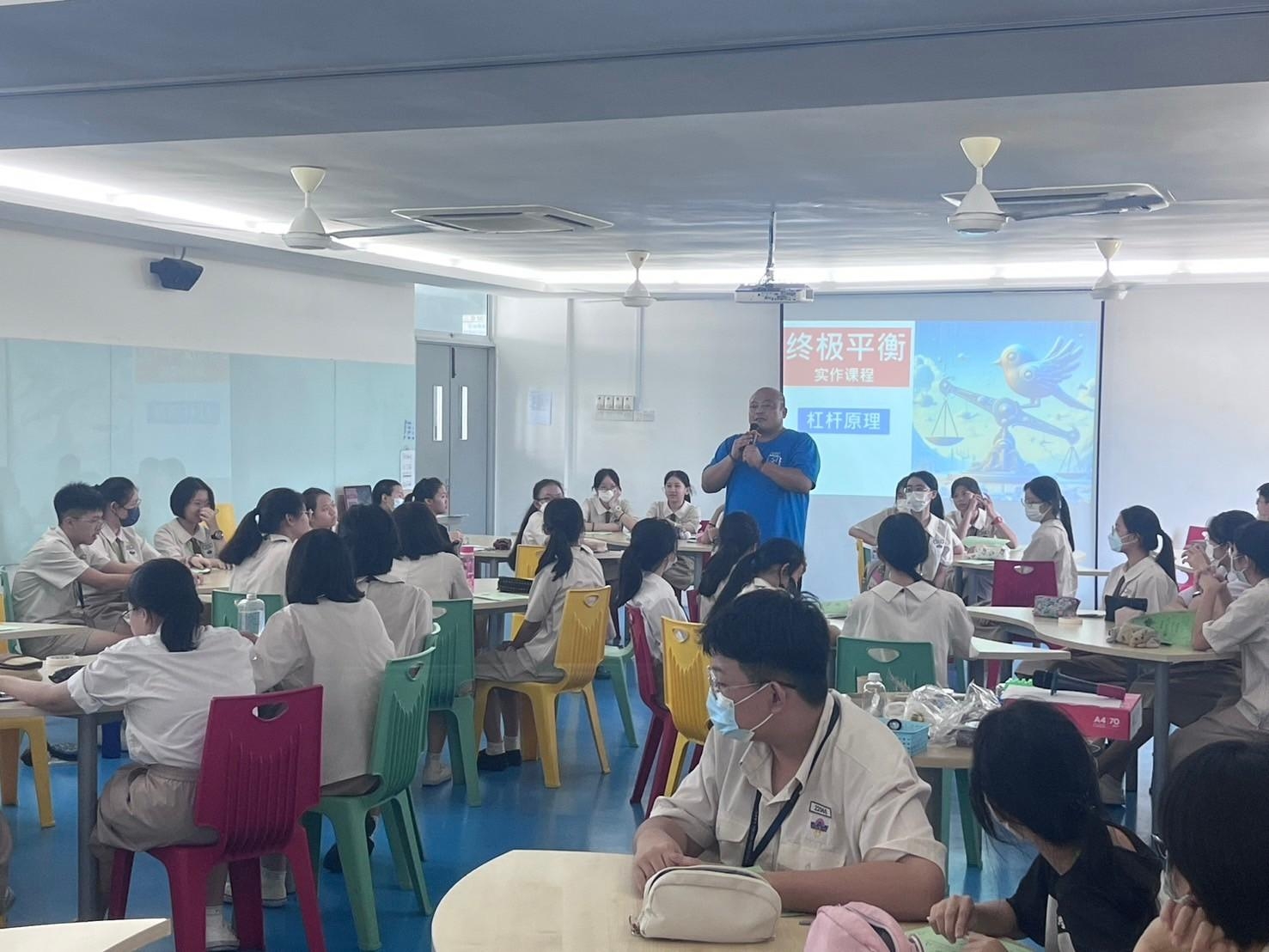 濱華中學 2024奇趣科學實驗工作坊6