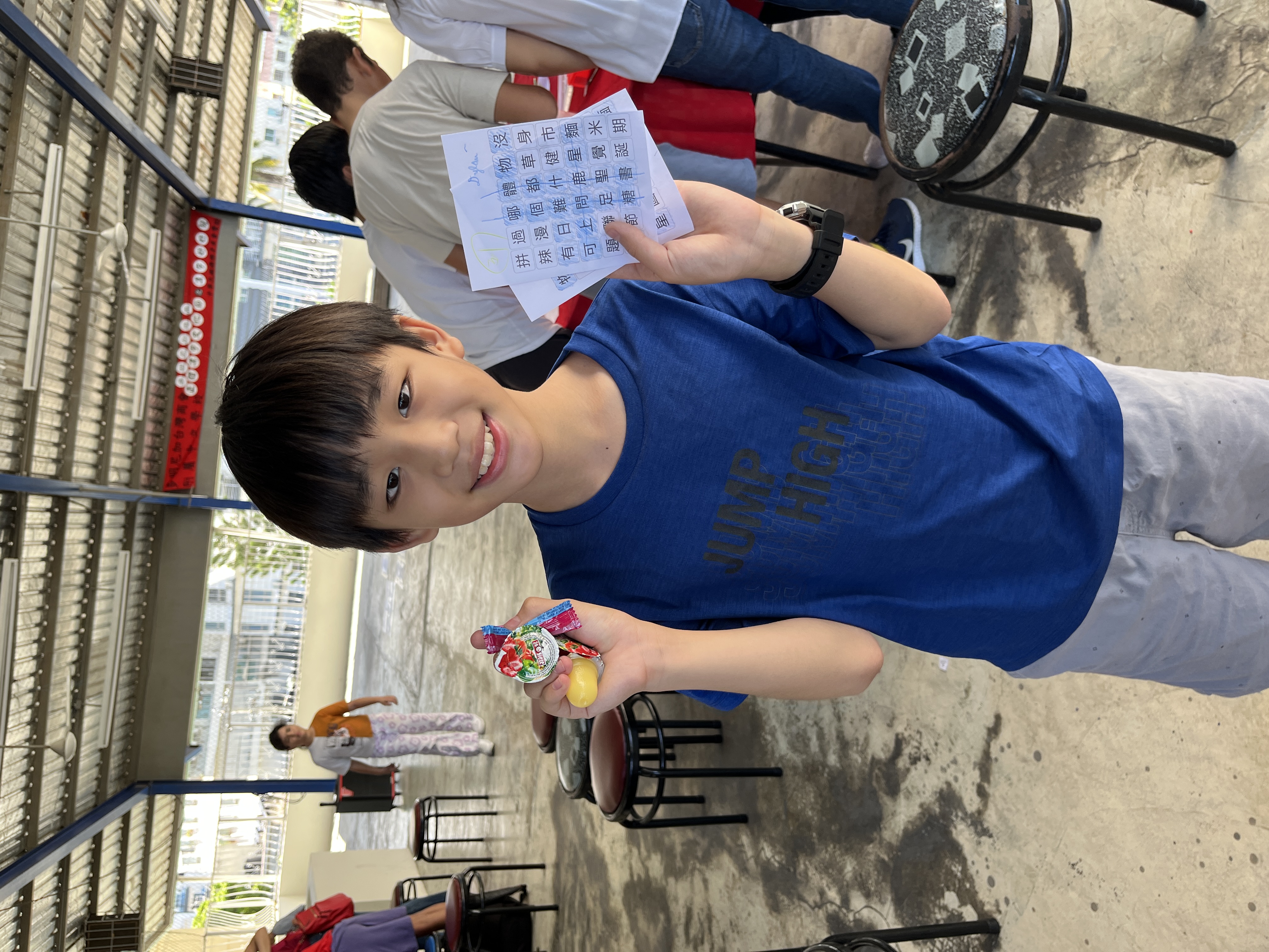 多明尼加2023漢字文化節之漢字好好玩3