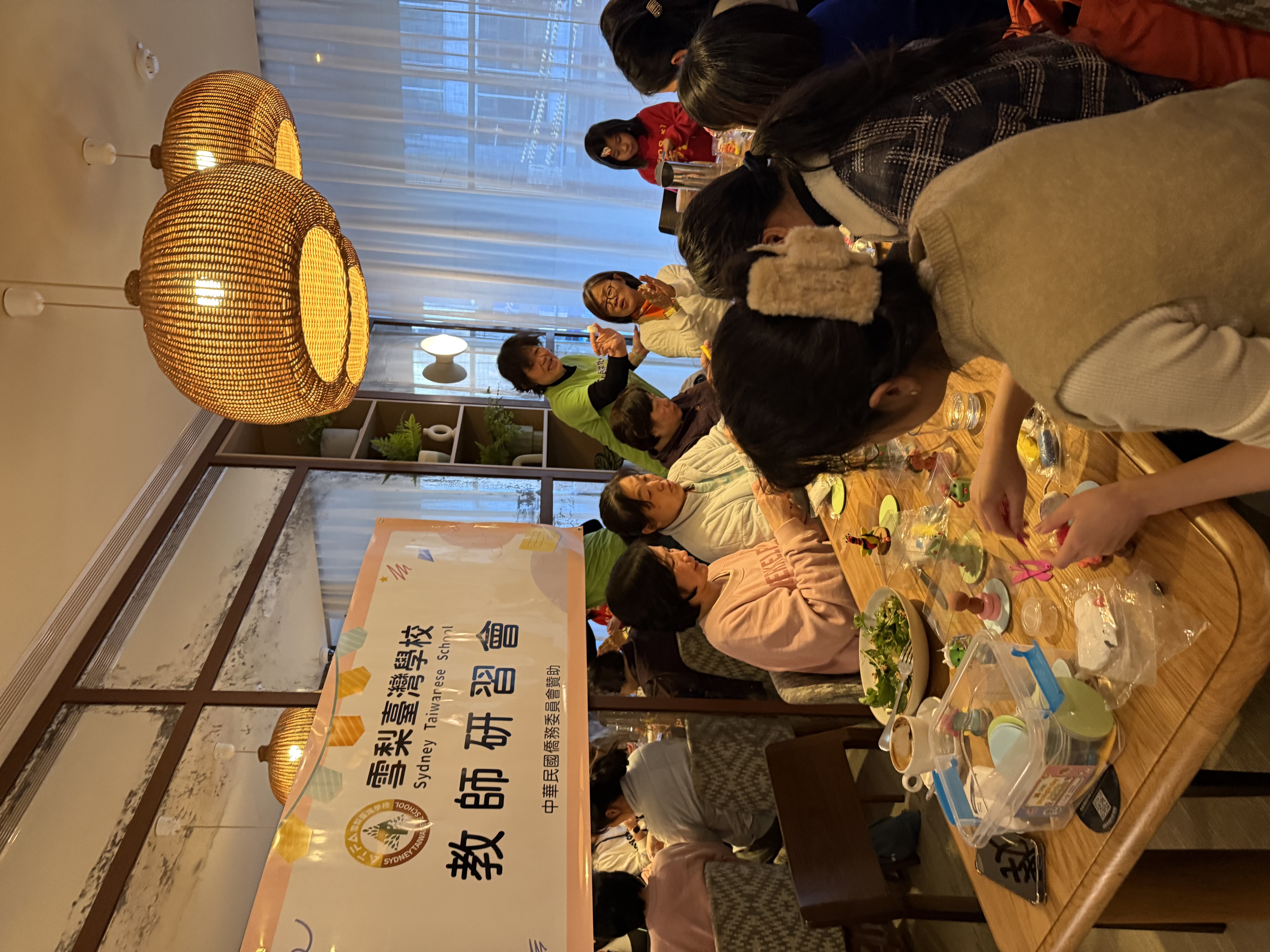 在種子教師賀冬美老師細心且專業的指導下，參與研習的教師們深入了解捏麵人的文化內涵與製作技巧，為未來將這項珍貴的傳統民俗藝術帶入課堂、傳承給澳洲學子奠定良好基礎。