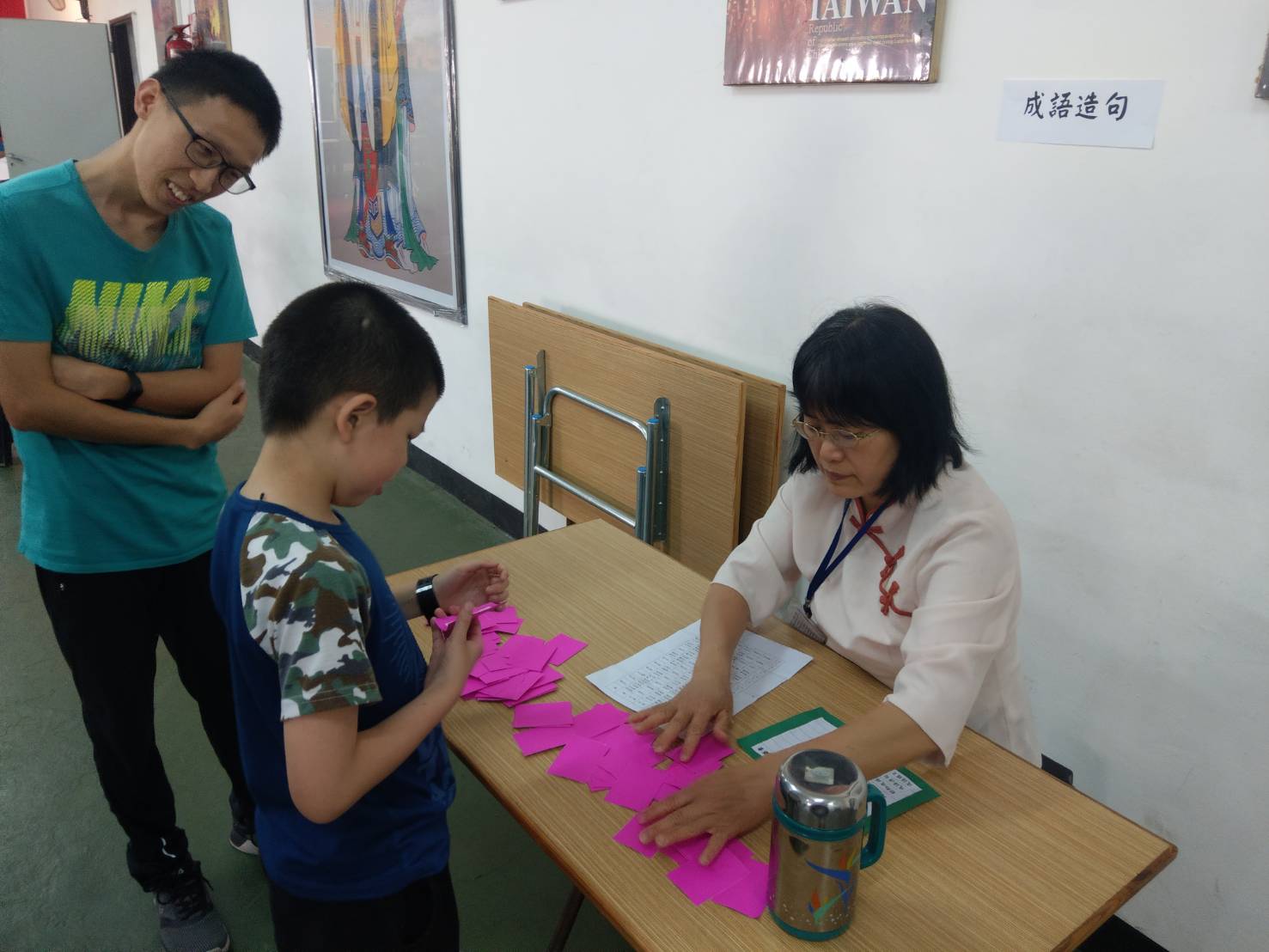 阿根廷華興學校2019正體漢字文化節之成語比賽6