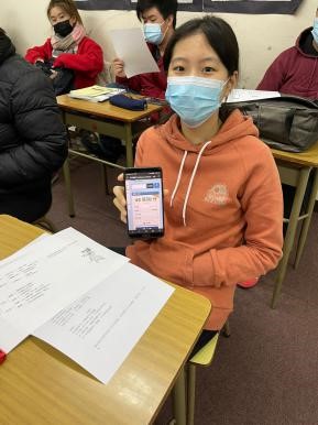 阿根廷新興中文學校中學部2022手機打字比賽2