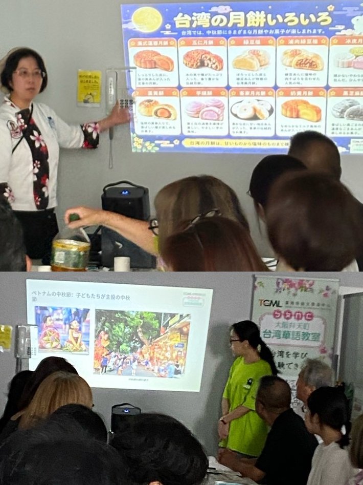 陳校長與越南籍學員各自介紹自己國家的中秋文化