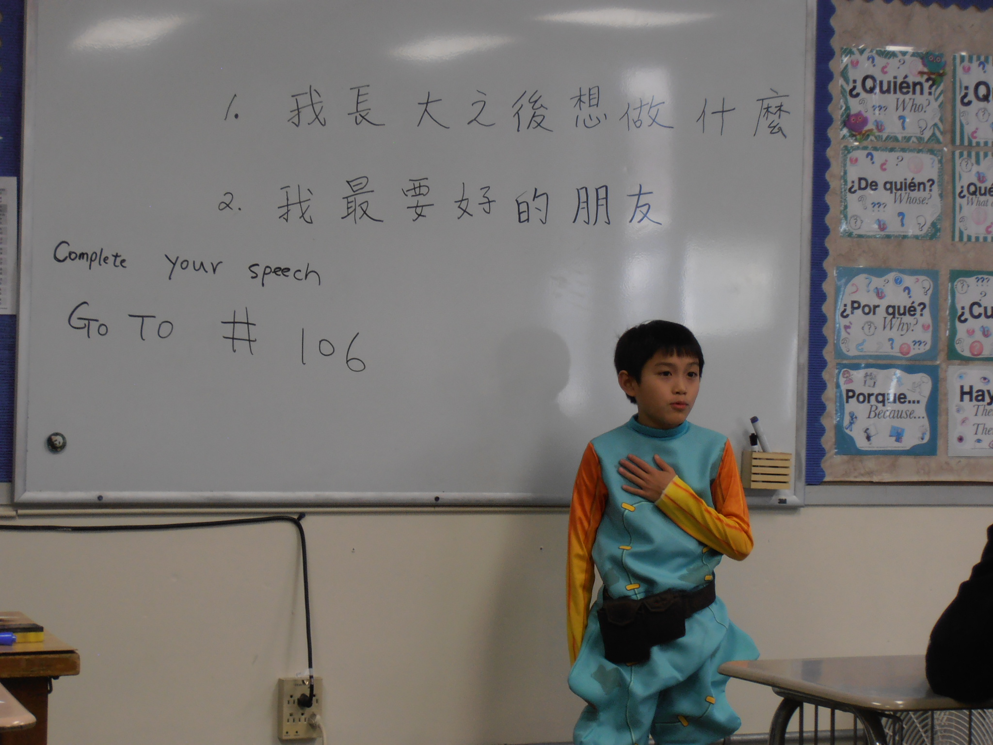 中年級學生張振凱描述他形影不离的好朋友：手機
