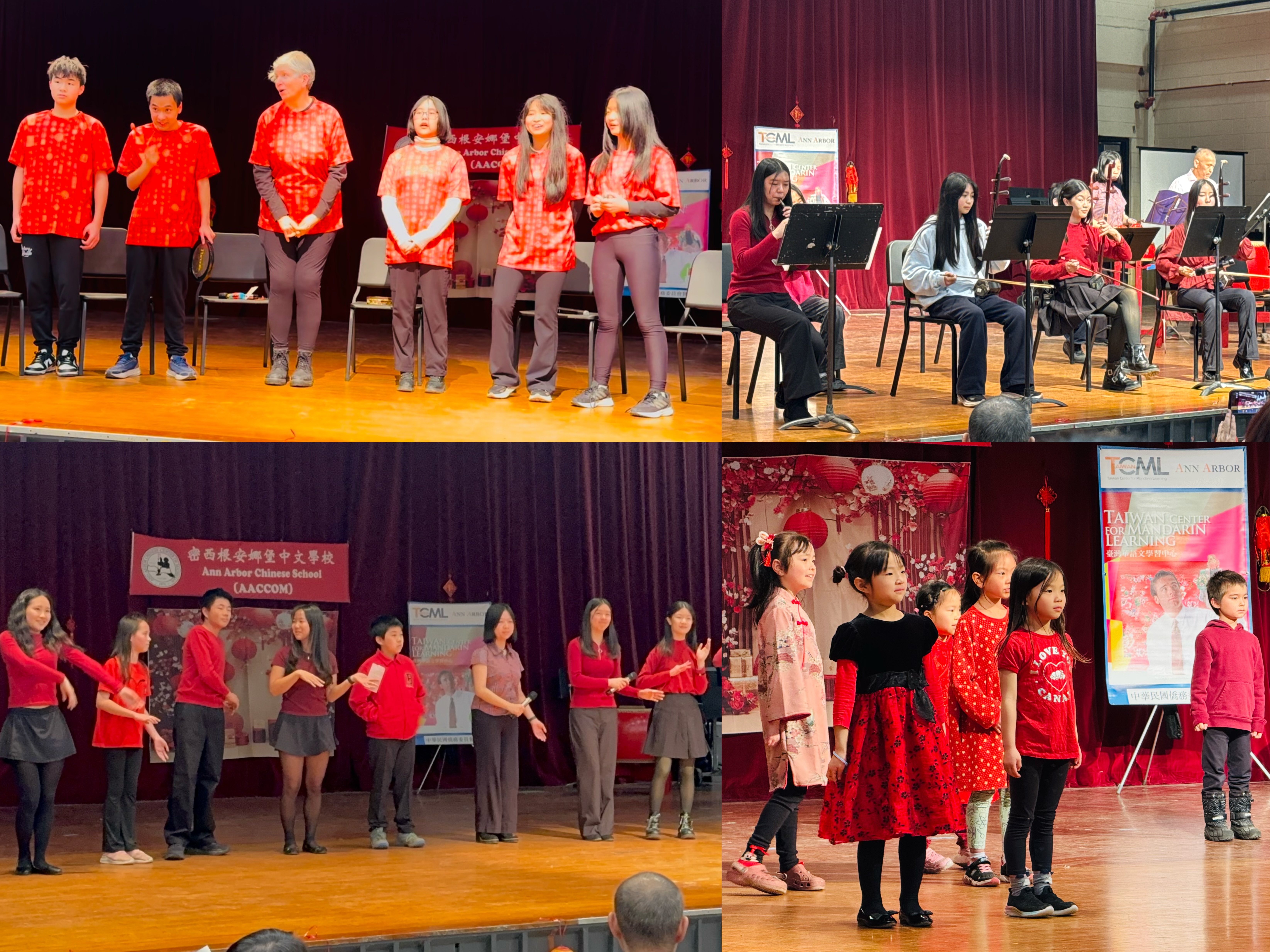 新年晚會表演節目綜合剪影