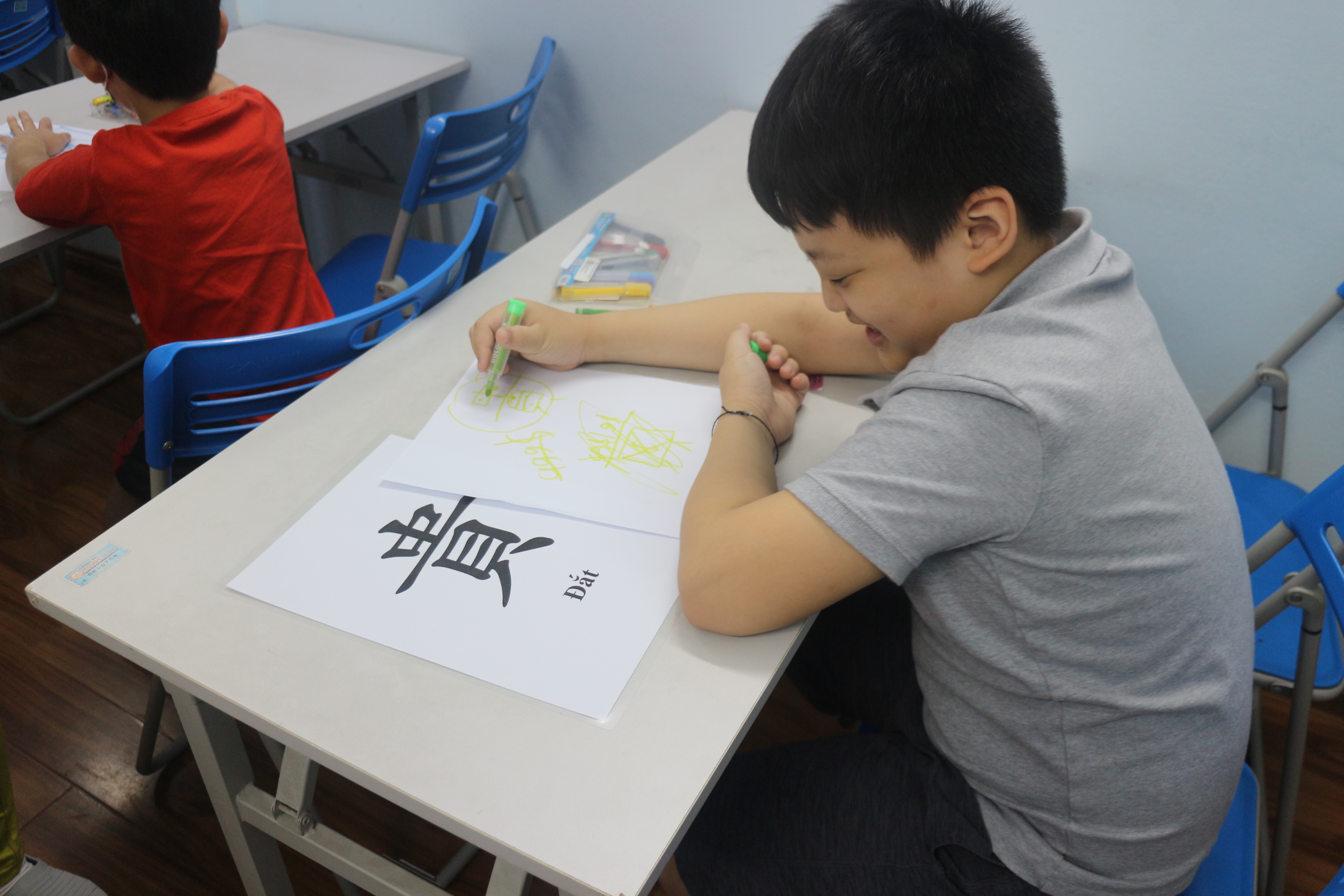 越南河內非凡教育中心   2020 漢字文化節系列活動4