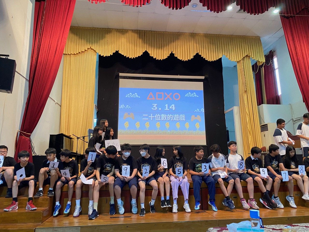 G7B,G8表演圓周率背誦任務