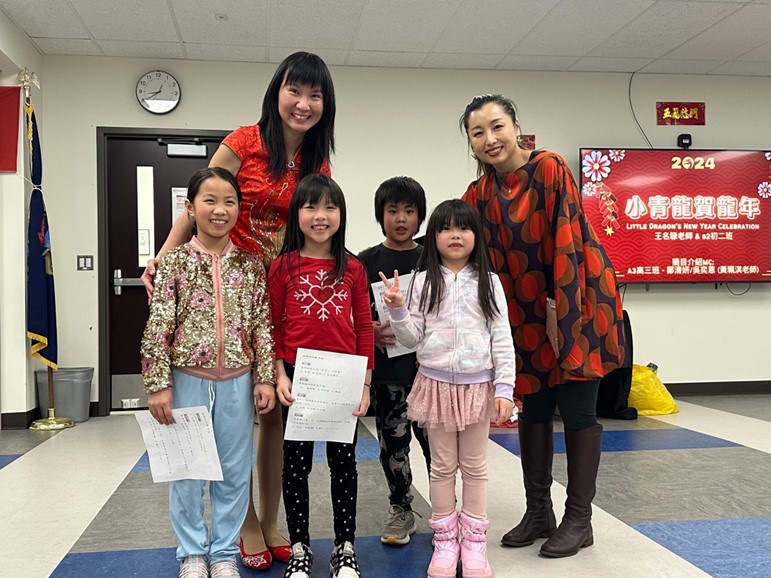 2024年春節慶祝活動暨中華文化推廣教育6