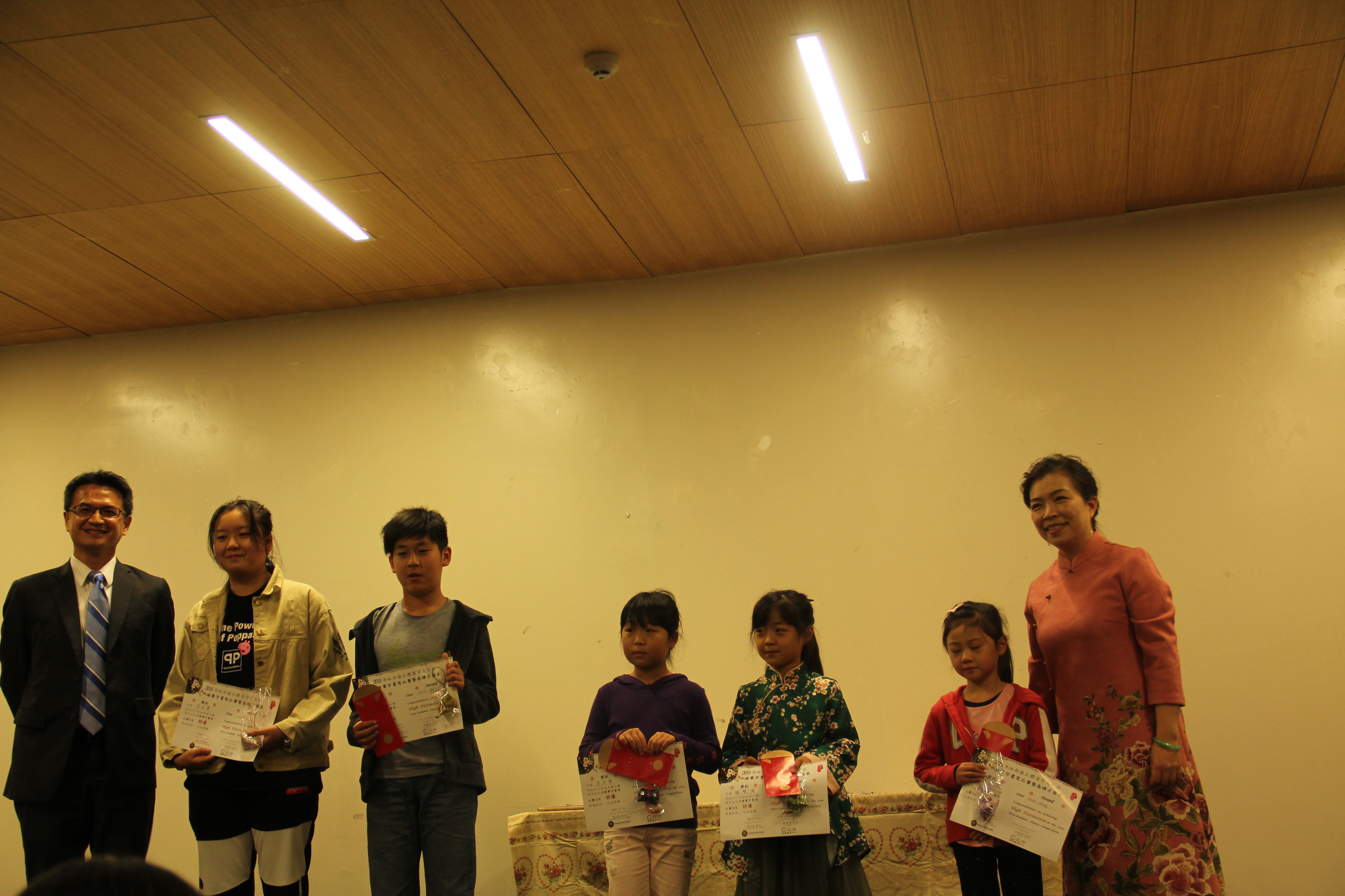 由劉處長永健先生頒特優獎