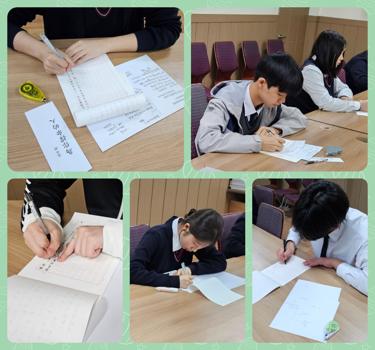 中學作文比賽