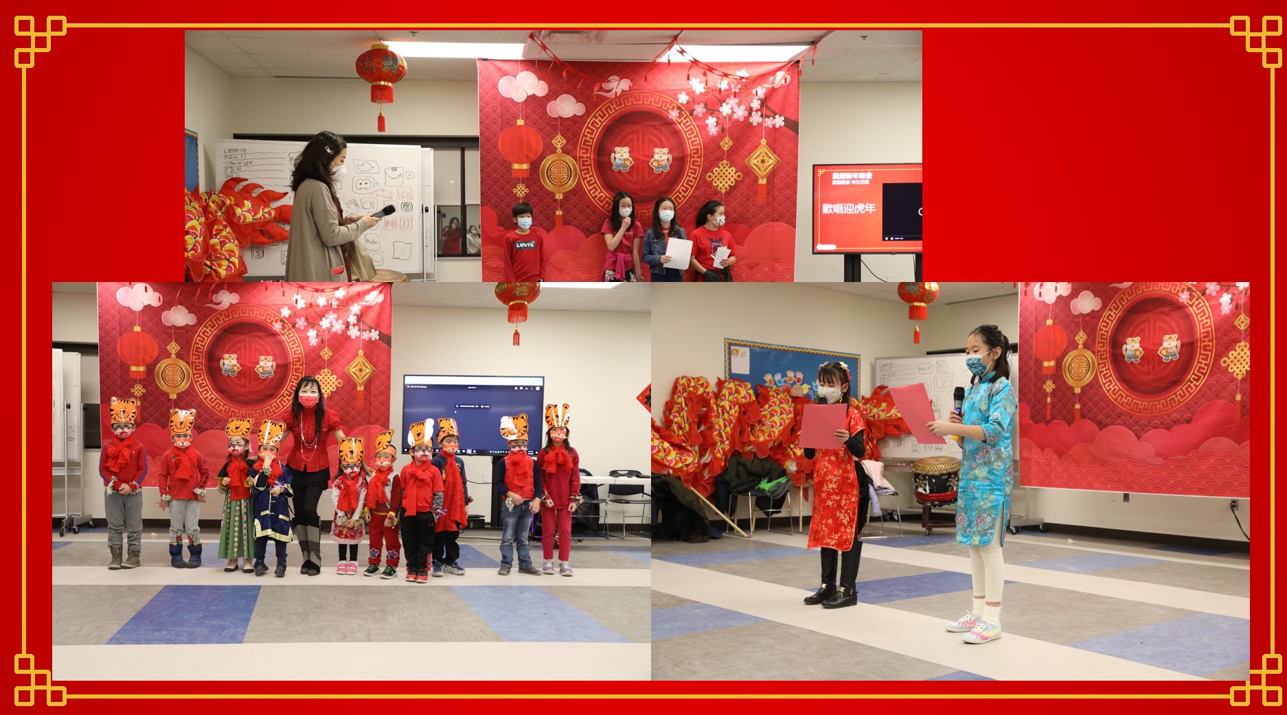 學生歌舞慶新年