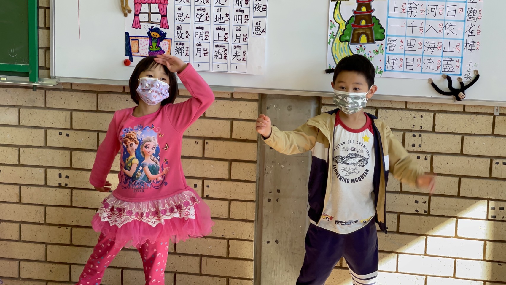 圖1 基礎班比賽唐詩朗誦