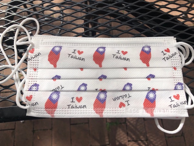 臺灣特色的口罩