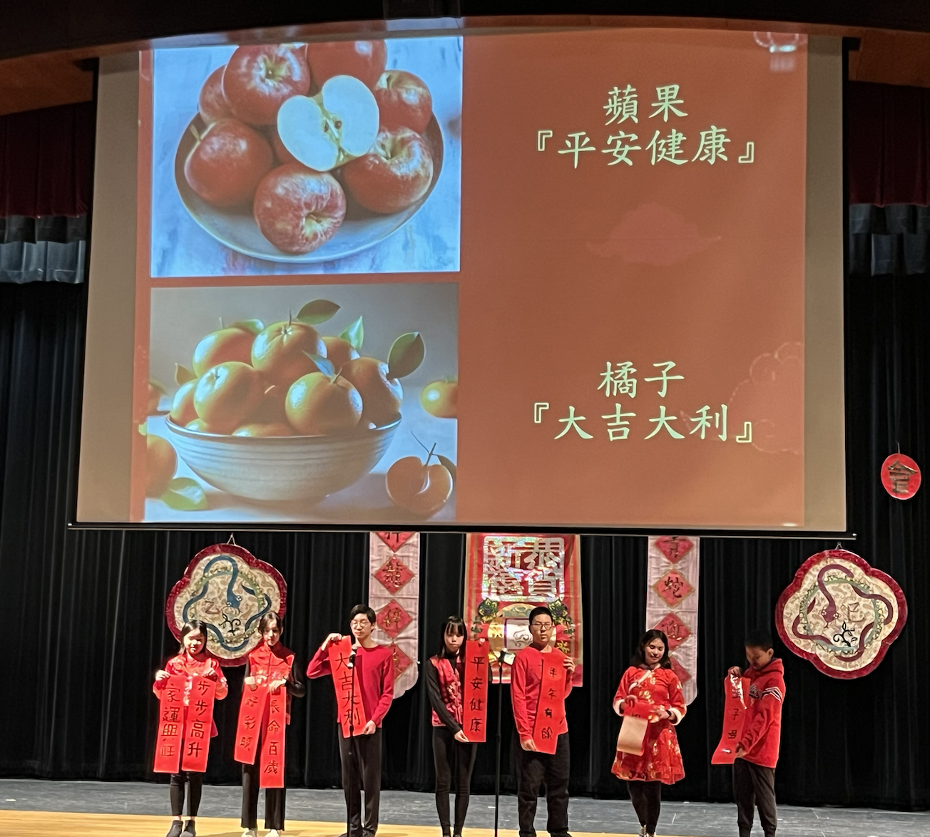 明德中文學校2025年新春聯歡會5