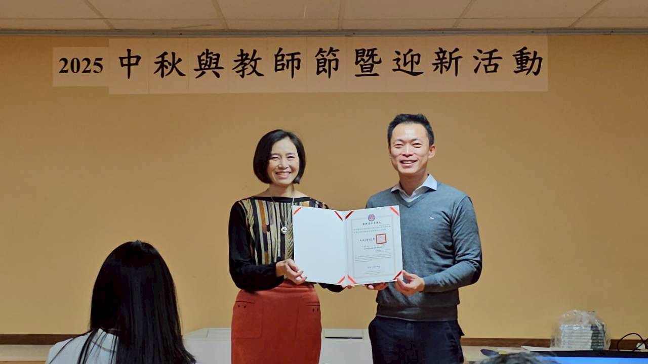 呂容甄老師榮獲優良教師