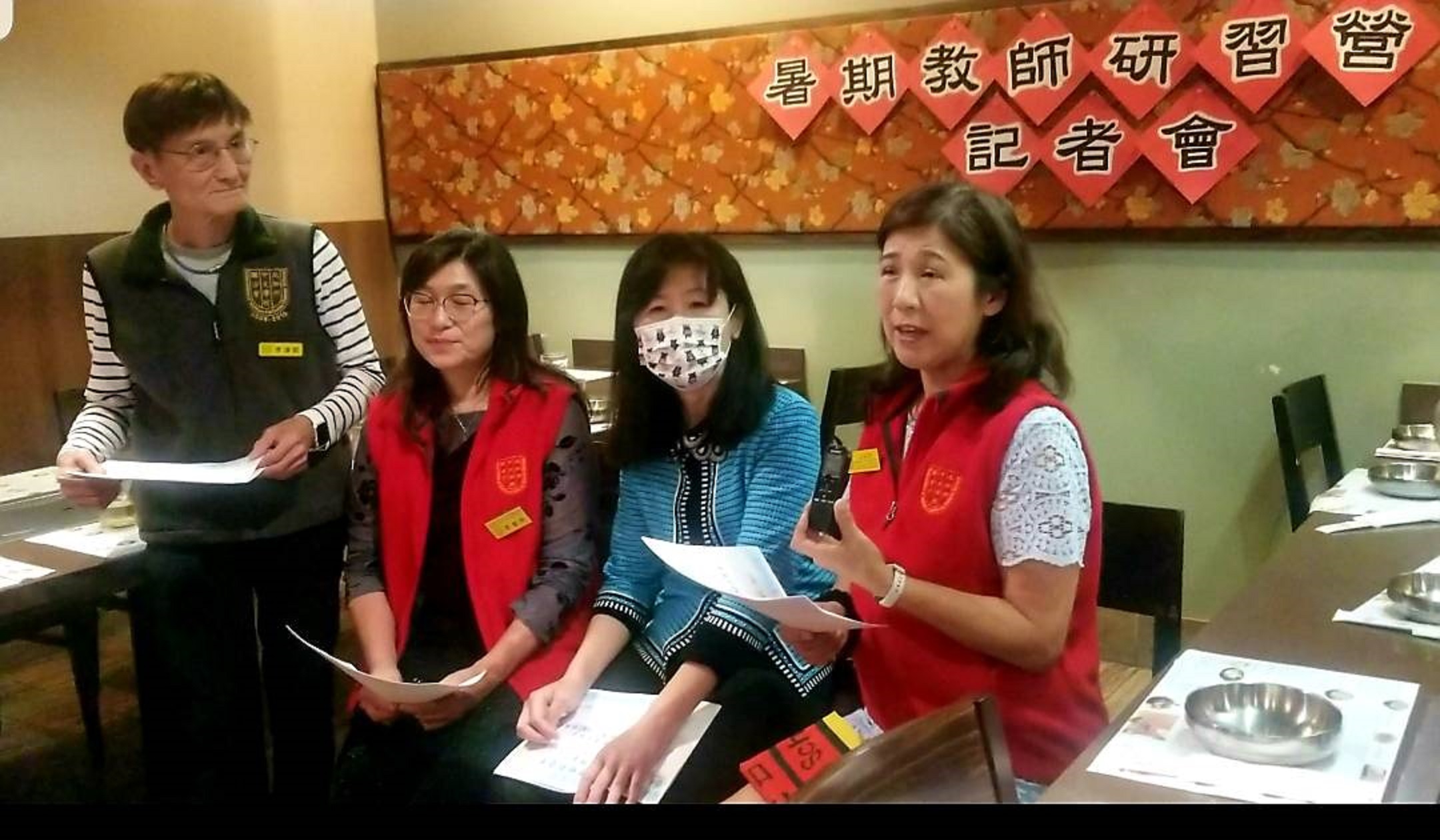 北加州中文學校聯合會第45屆暑期教師研習營記者招待會1