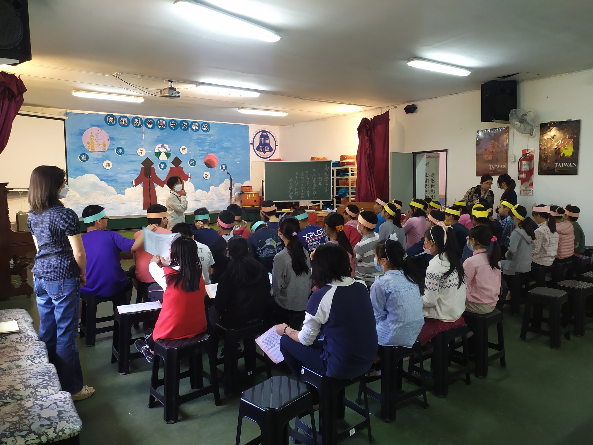 華興2022小學部朗讀比賽(詩詞、繞口令、優美文章) 4