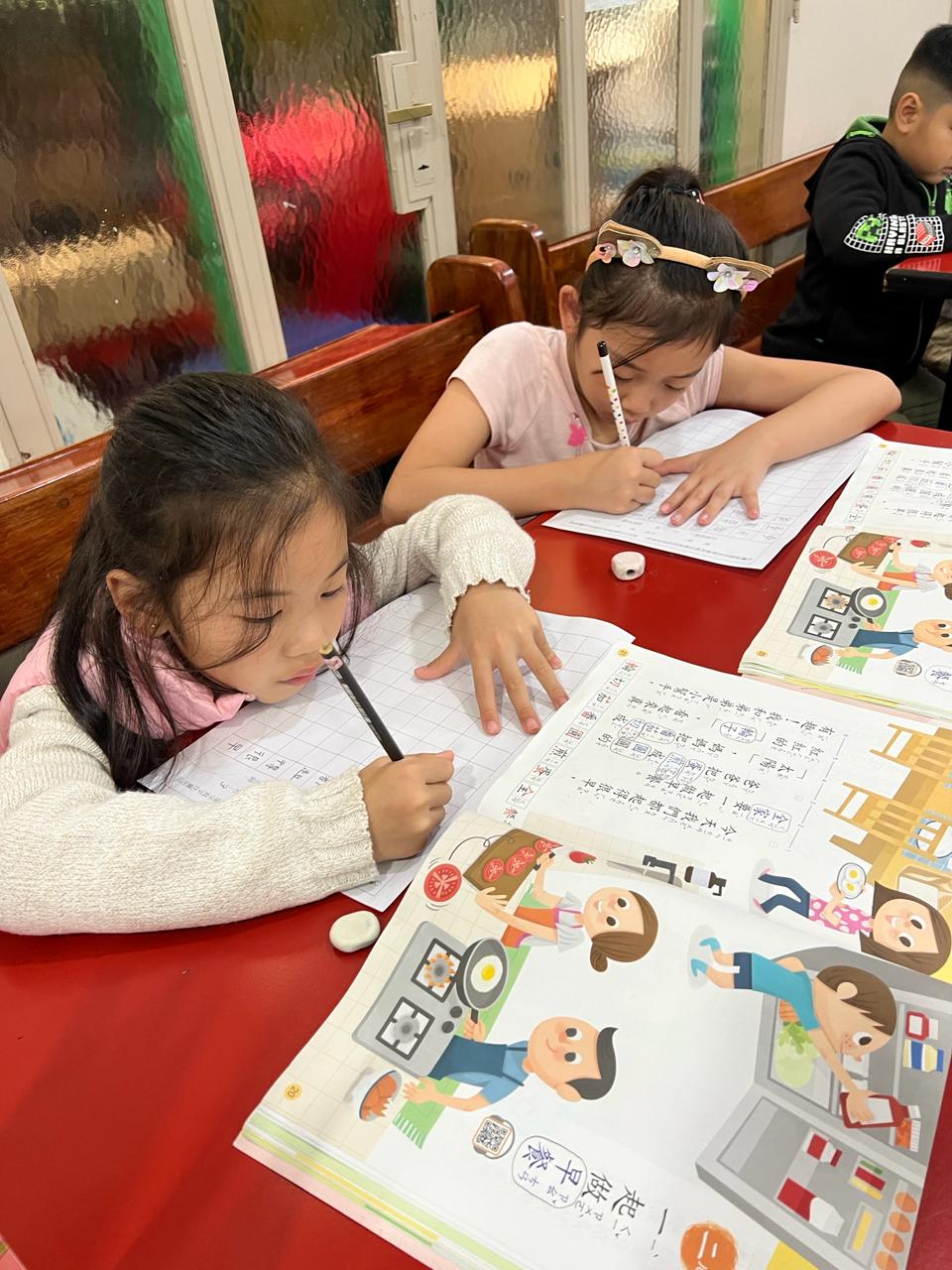 2024學年度愛育學校 正體漢字文化節「硬筆字書寫比賽」5