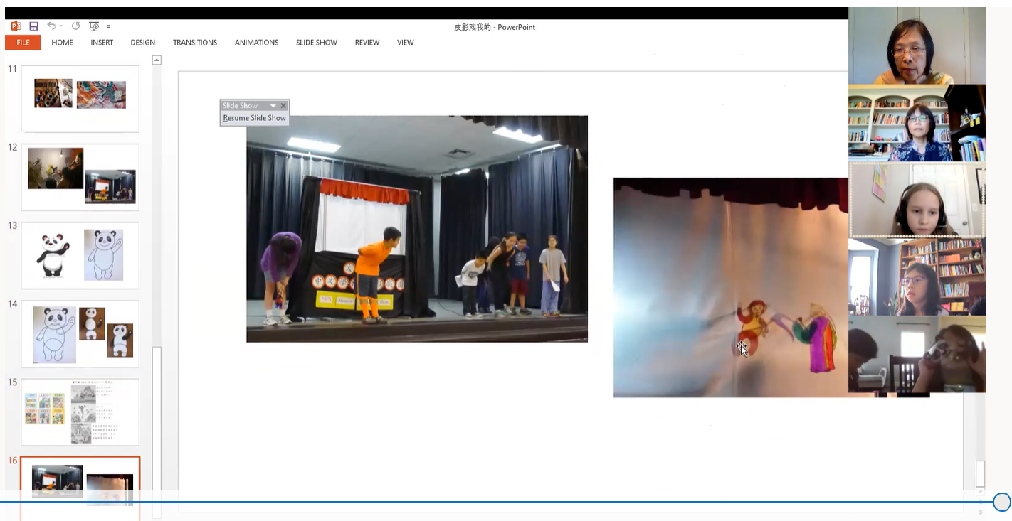 老師正在講述皮影戲的由來