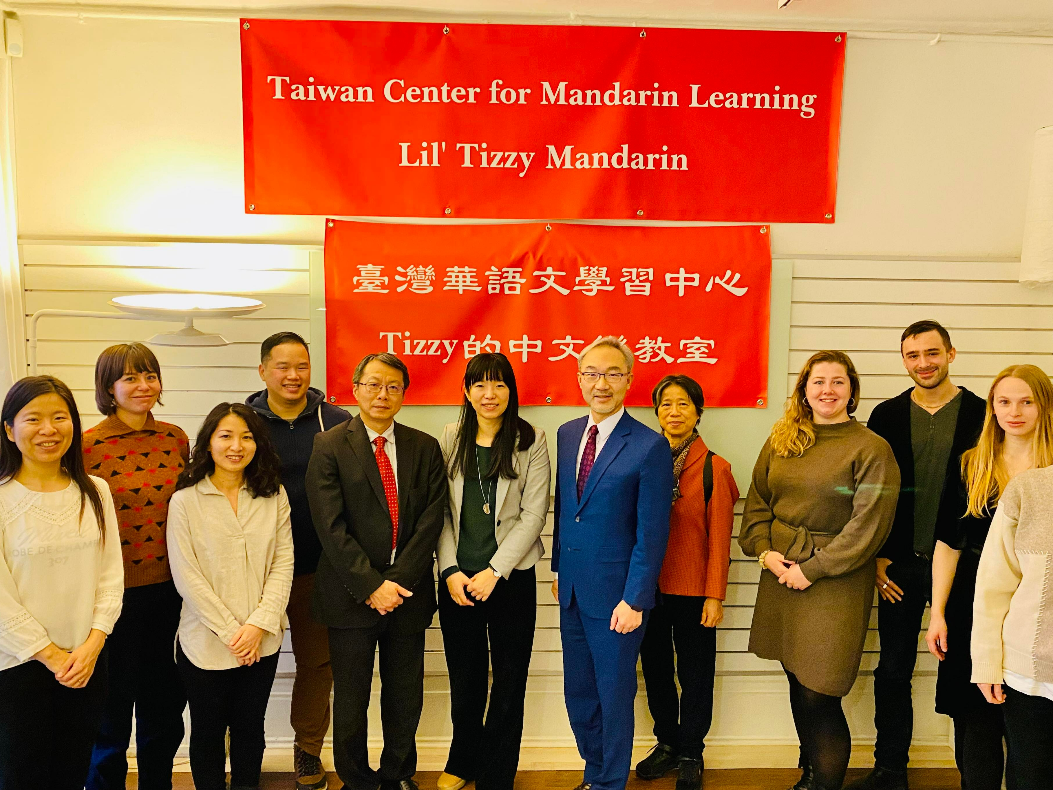 瑞典臺灣華語文學習中心2022年1月舉行開幕活動圖片