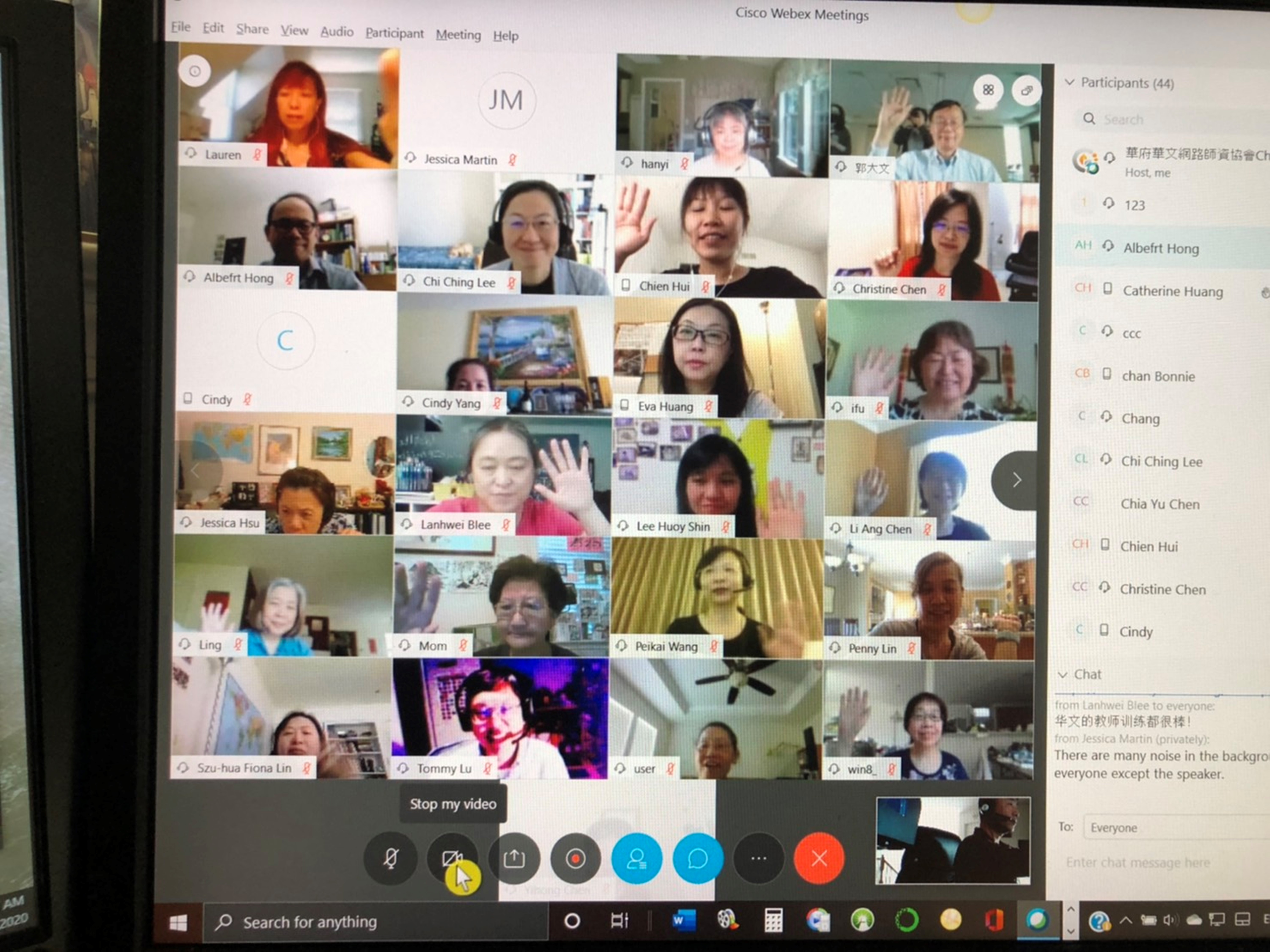 出席教師們合影