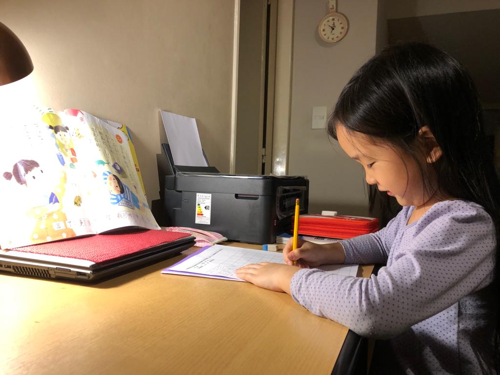 110學年度愛育學校 正體漢字文化節「全校寫字比賽」4