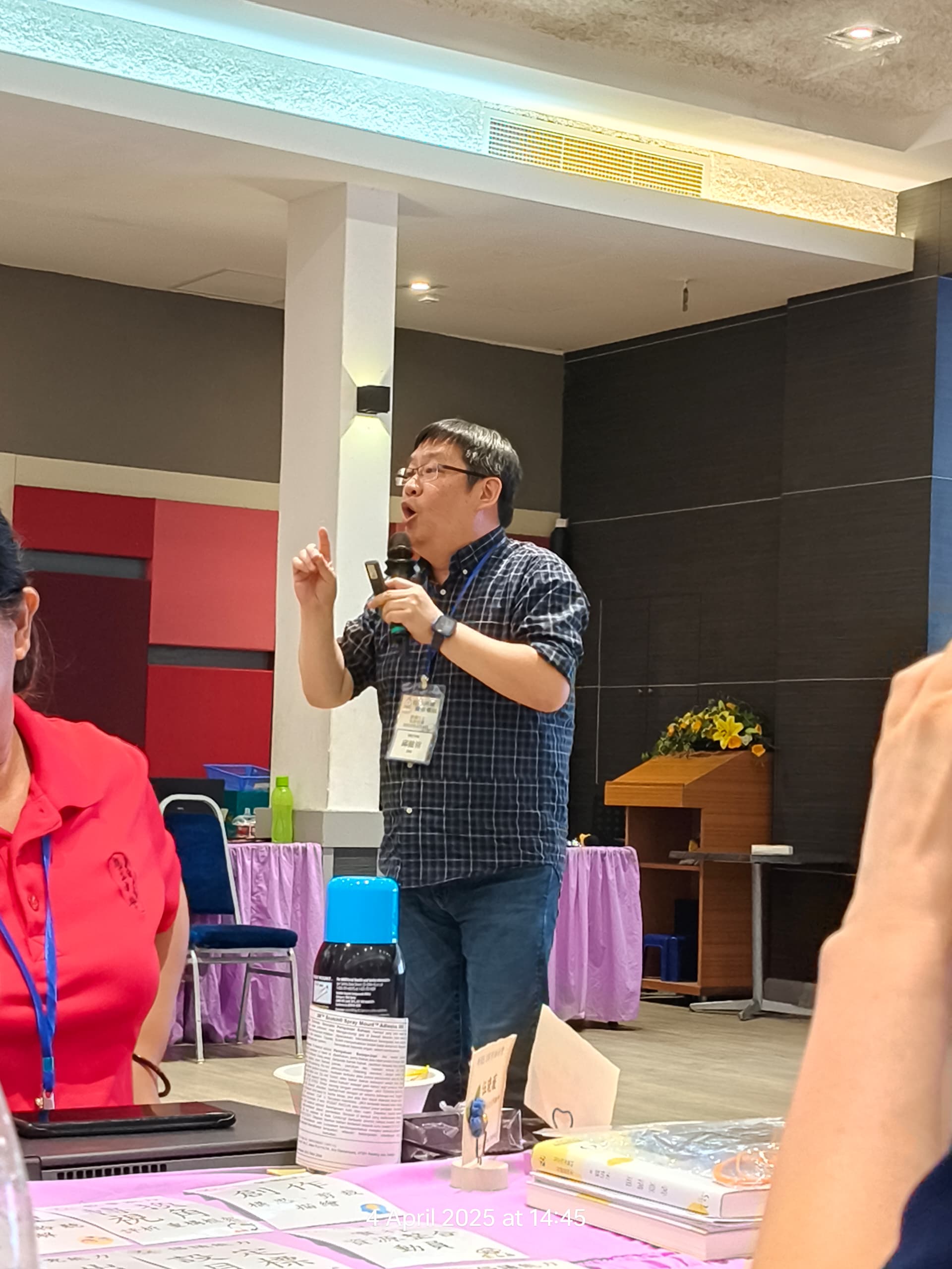 馬來西亞波德申中華中學跨閱5.0種子老師實作培訓營5