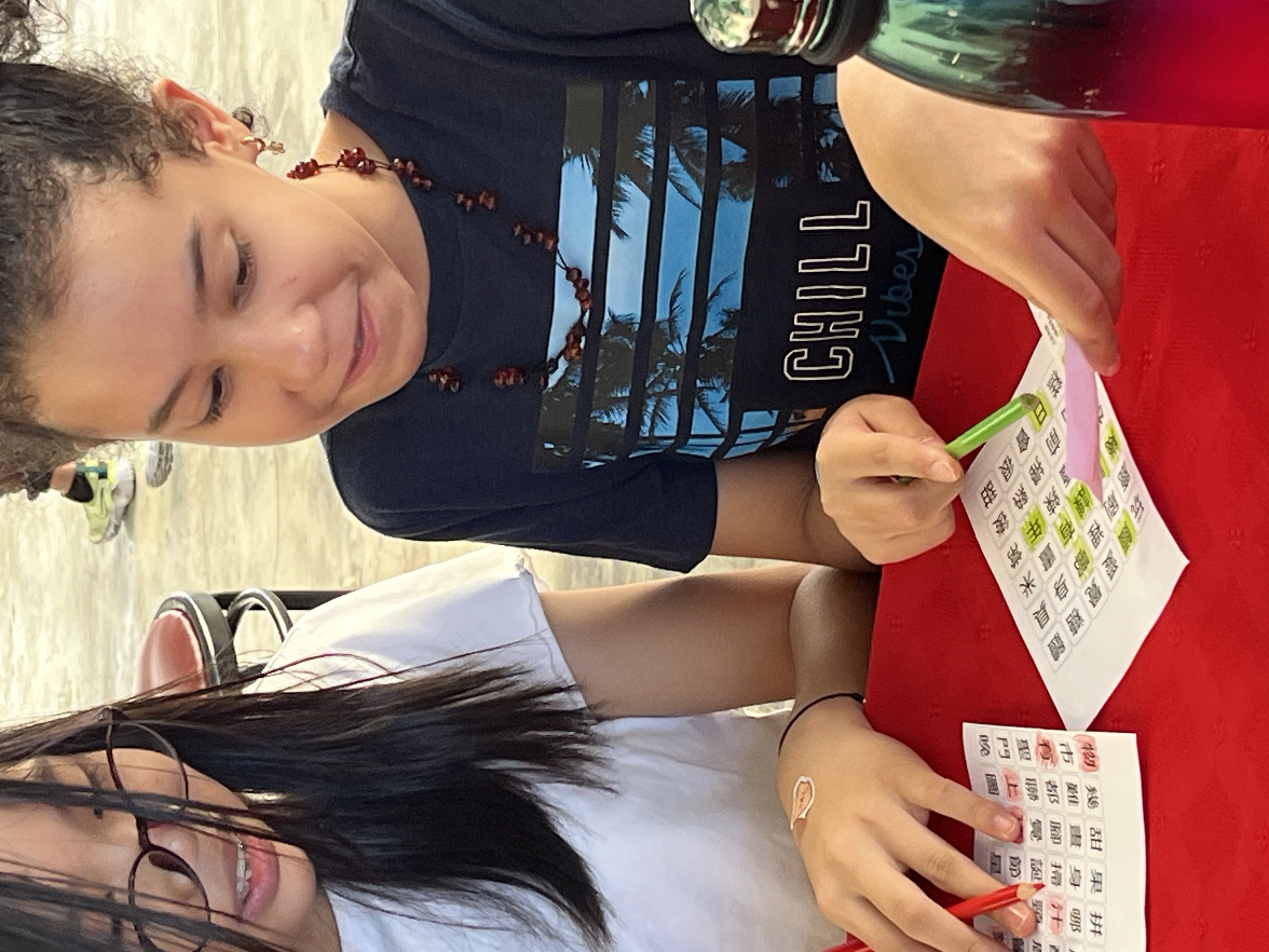 多明尼加2023漢字文化節之漢字好好玩4