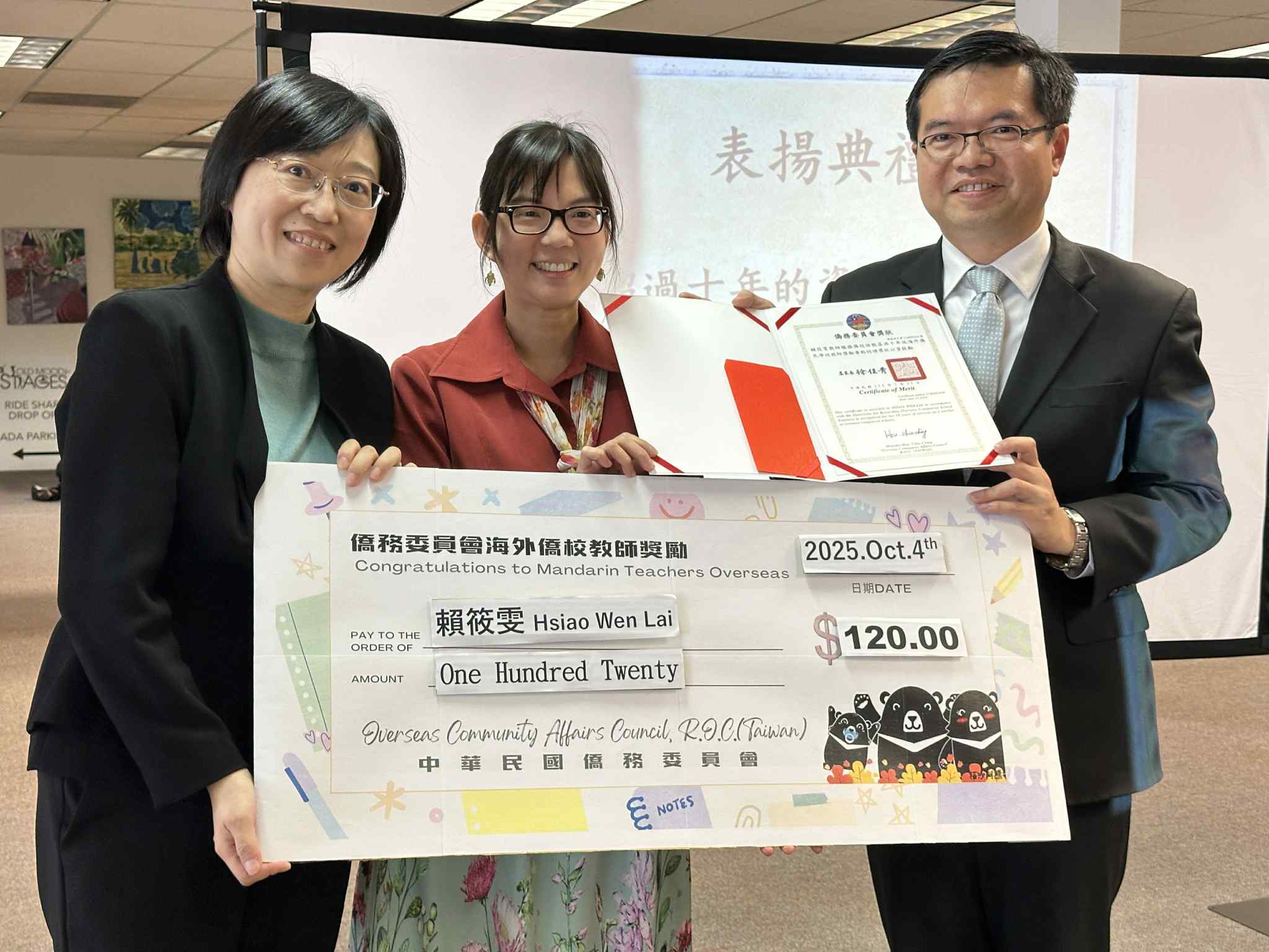 超過十年的教育工作者——張瑋校長