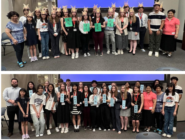 國際十一個國家城市青年大使正體漢字文化互動與交流活動