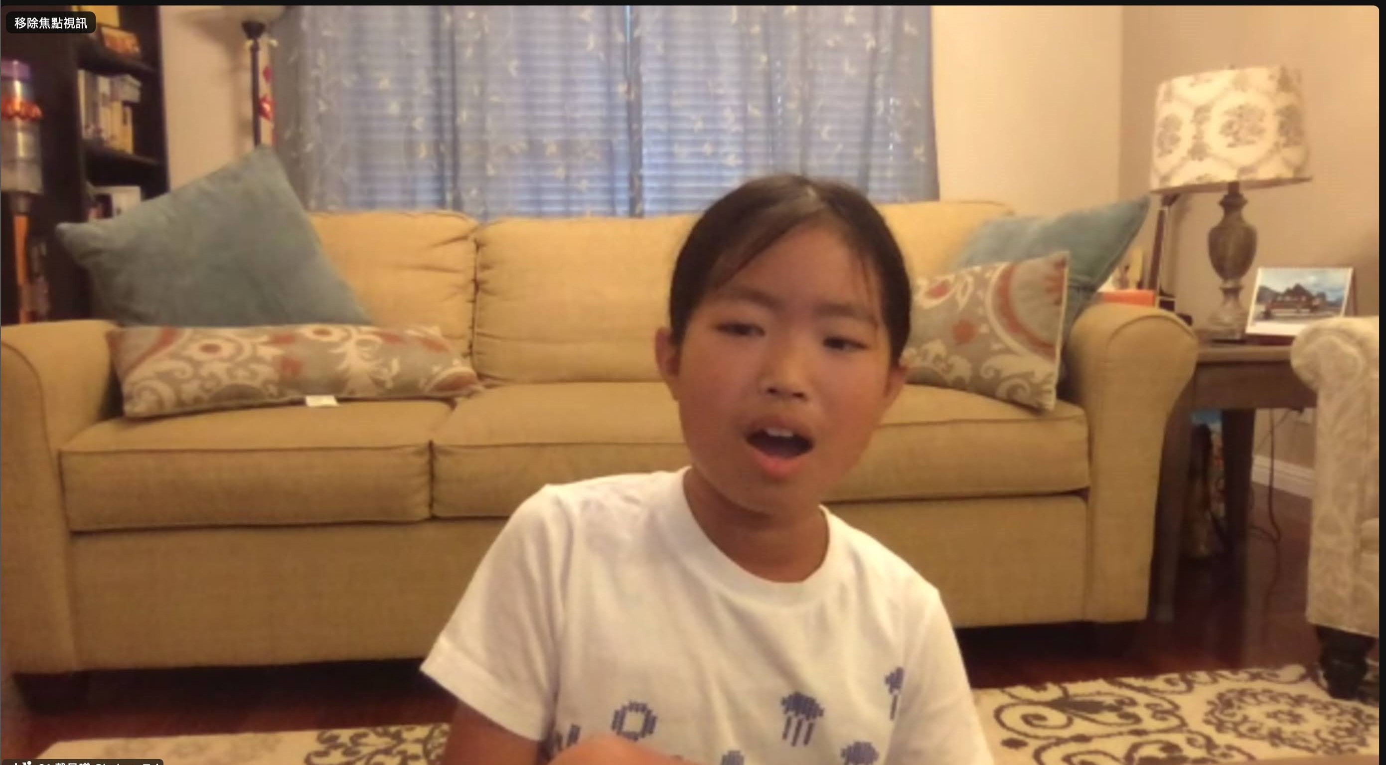  優勝小朋友現場表演