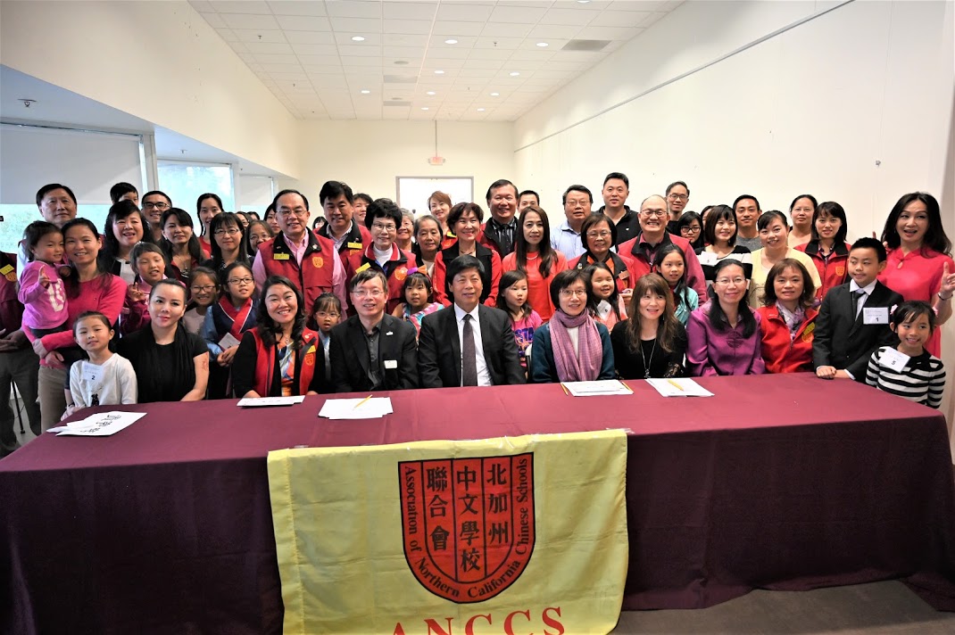 台北經濟文化辦事處馬鍾麟處長與全體參加人員合影