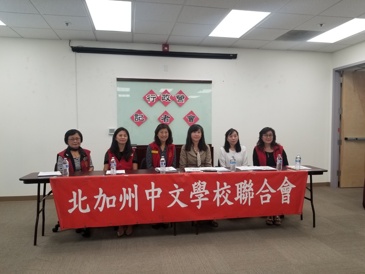 「金山灣區華僑文教中心」莊雅淑主任與陳怡珍副主任 蒞臨指導