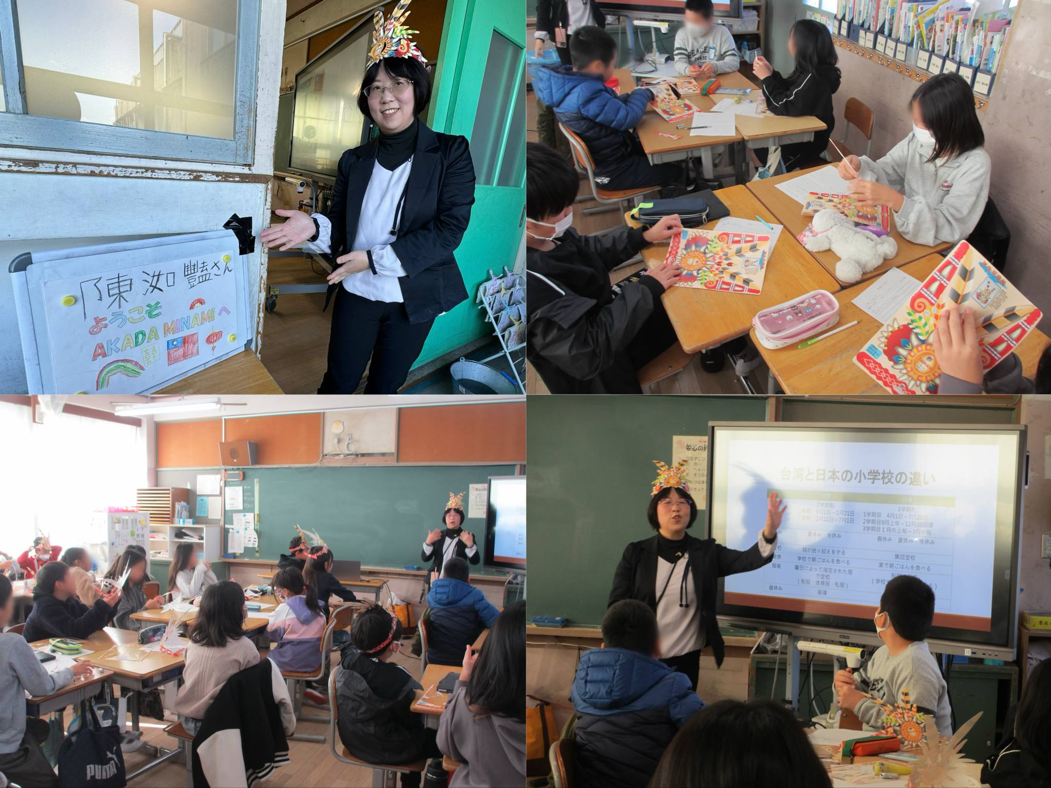 陳校長到英田南小學為近百位五年級學生介紹台灣