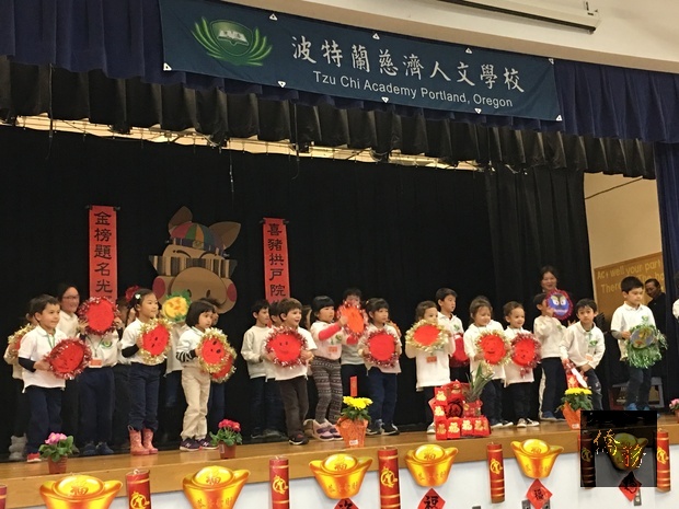 波特蘭慈濟人文學校歲末祝福 增進親子環保概念2