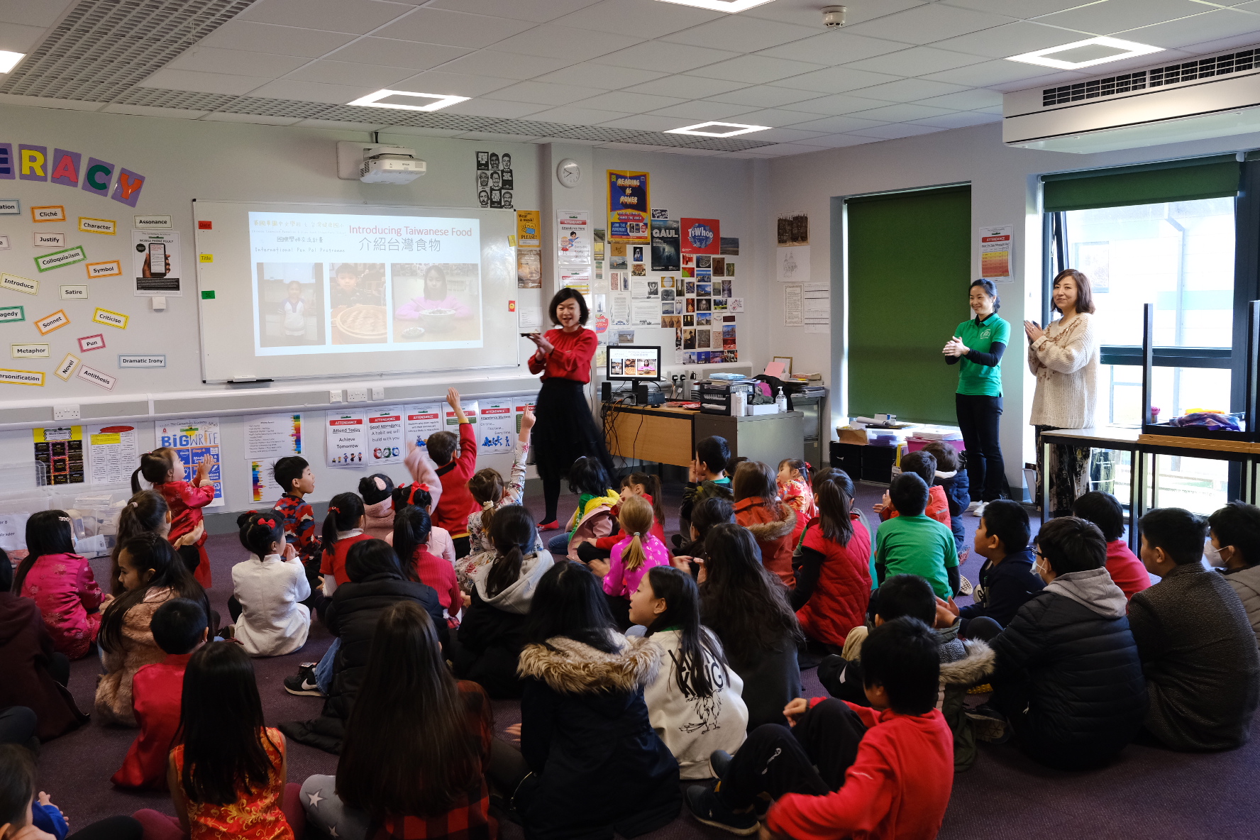 華園中文學校2022年國際學伴交流計畫活動: 一同認識農曆新年2