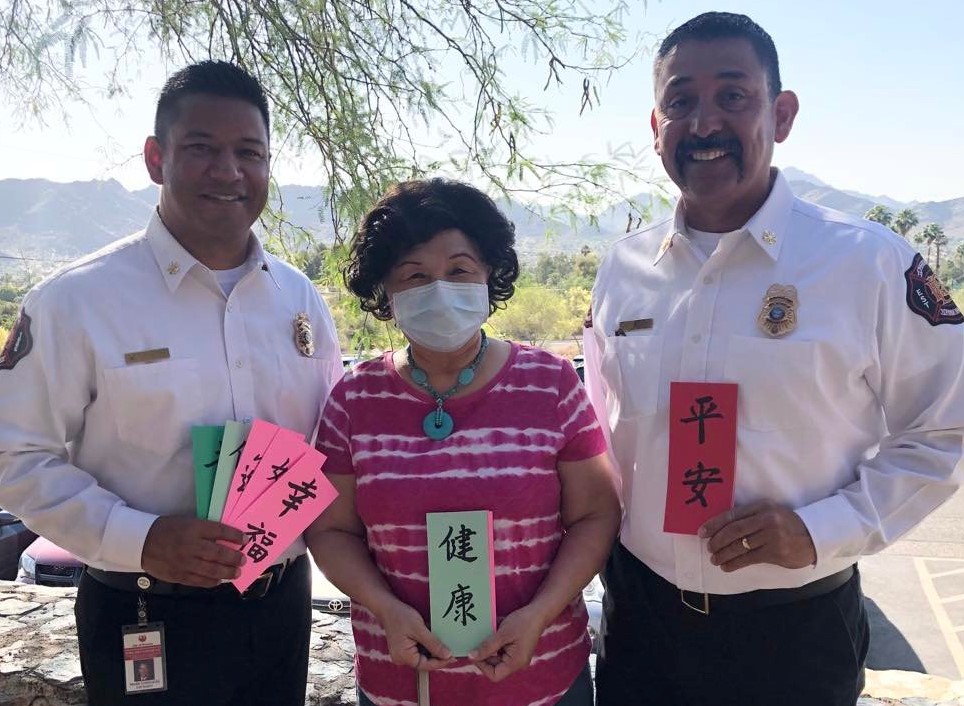 贈送鳳凰城消防局長和副局長正體漢字祝福詞語