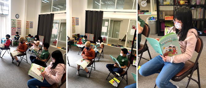 美國舊金山中華文化學習中心   2021 正體漢字文化節活動：鉛筆書法比賽1