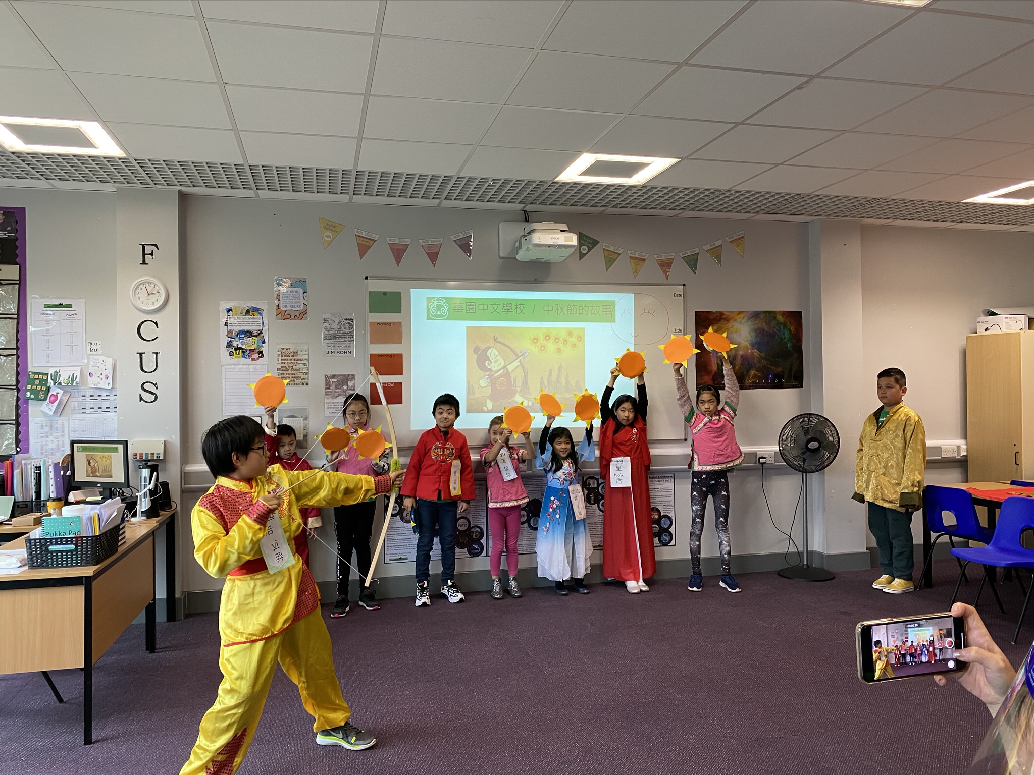 大班：中秋節的故事話劇表演。