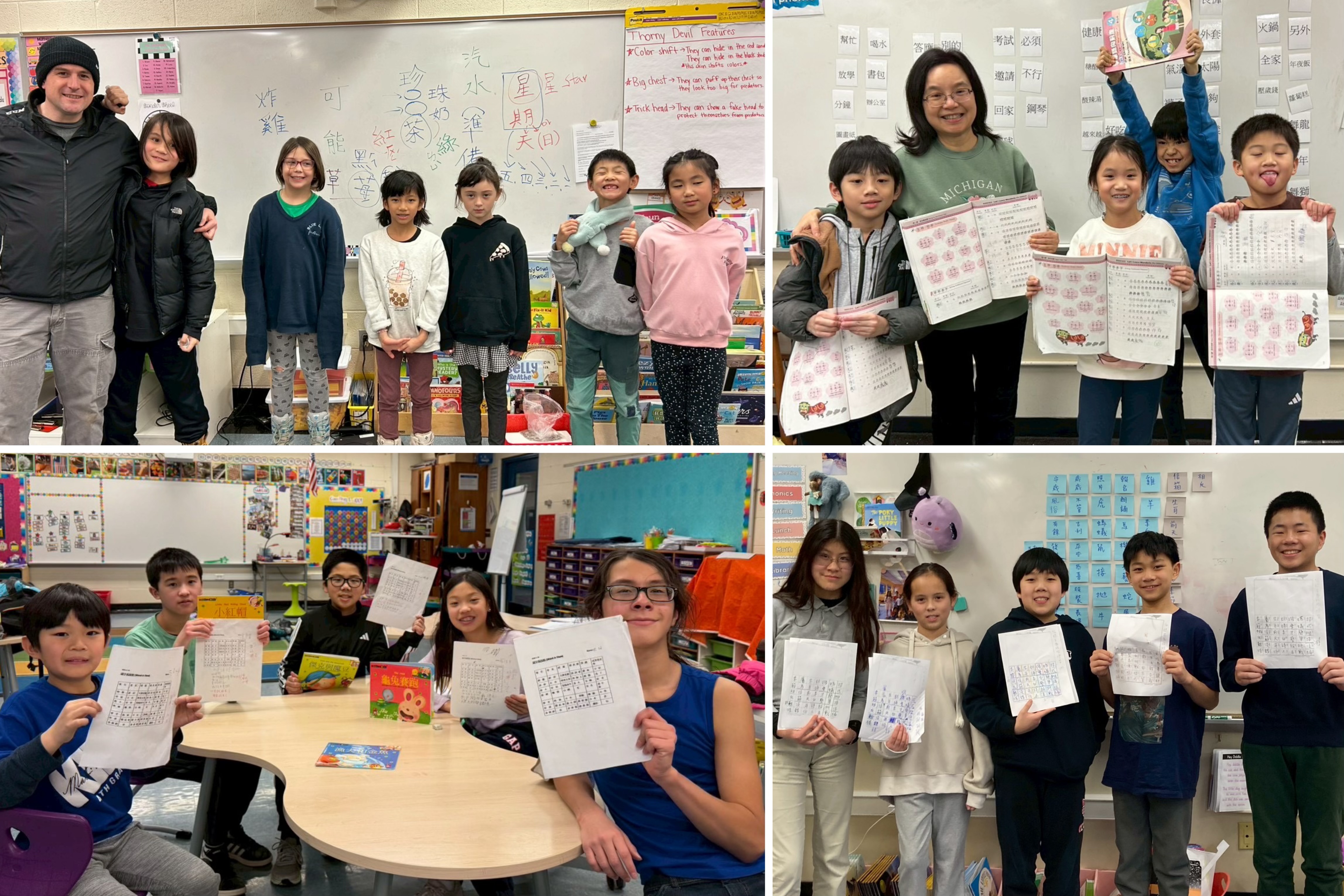 認字馬拉松活動中，師生投入、氣氛熱絡