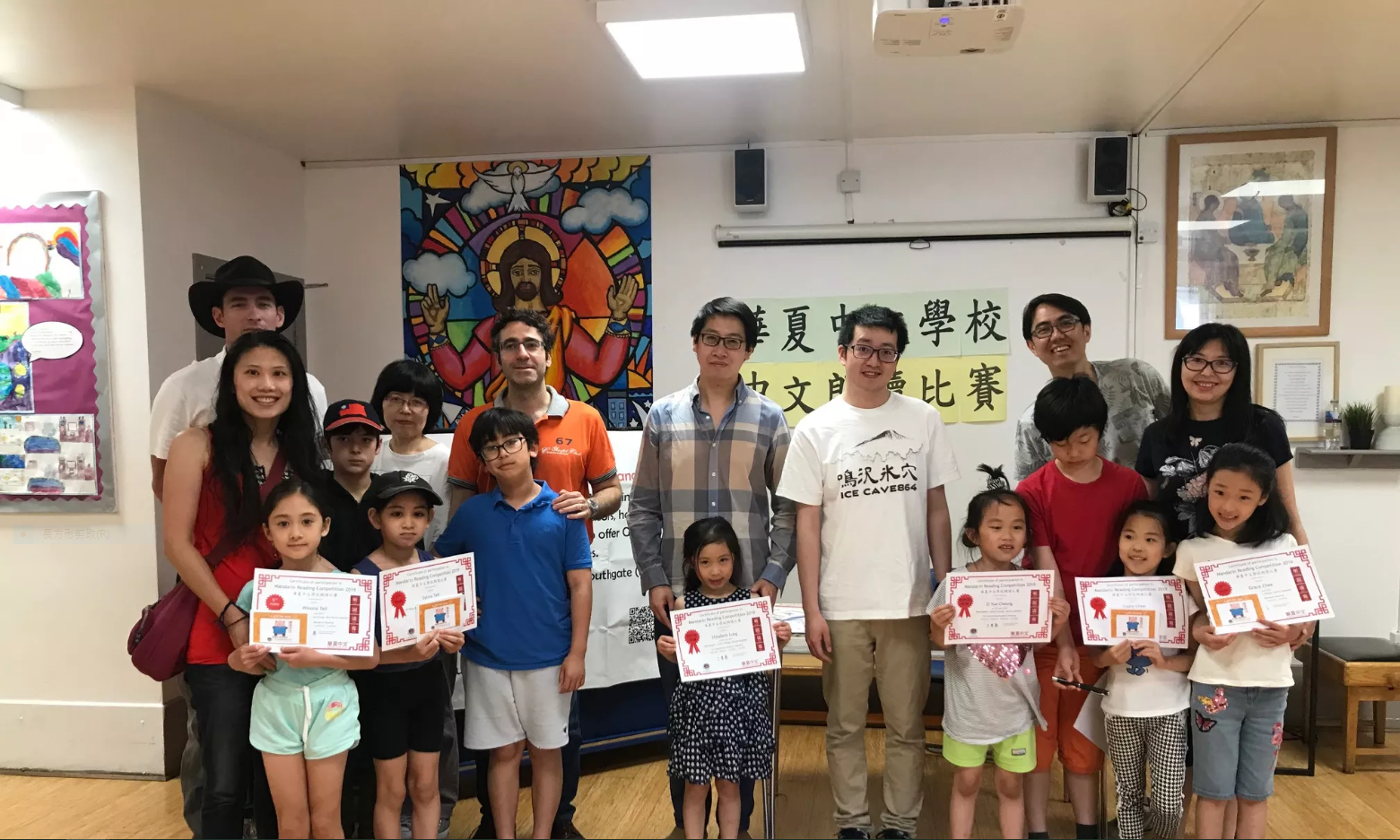 2019華夏中文學校-全英中文朗誦比賽 精彩成果圖片