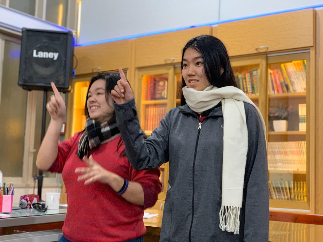 108學年度愛育學校正體漢字文化節「成語、四字詞語比手畫腳猜詞比賽」5