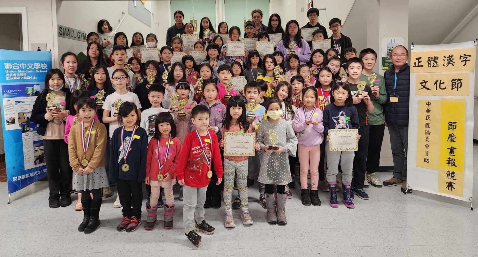 賴校長頒發卓越獎予參賽者